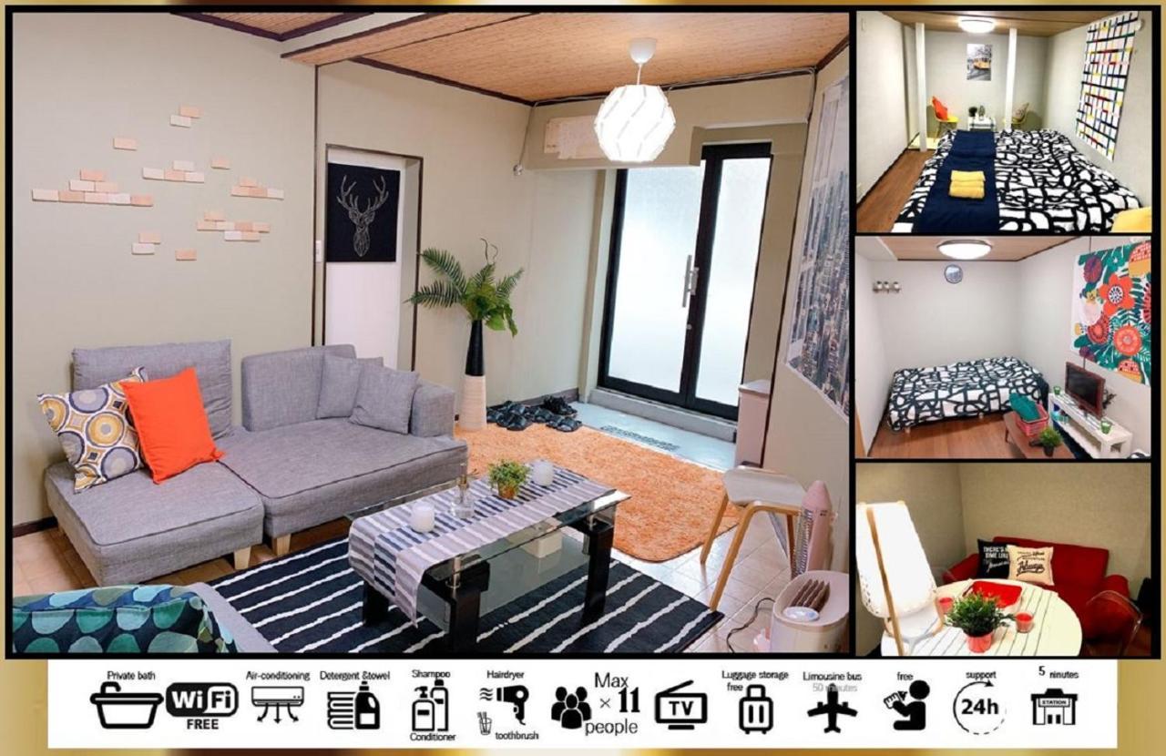 Goodstayhostel鶴橋戸建て Osaka Exterior foto